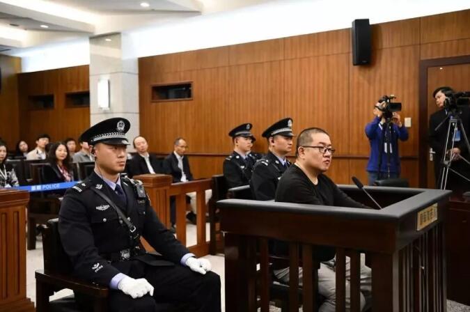 孙小果出庭视频曝光 19名涉案人员被起诉