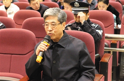 内蒙古巨贪杨成林涉贪超6亿受审  索贿为情妇在京买房