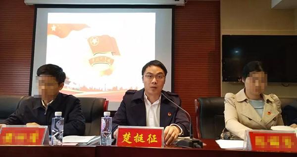 湖南郴州女企业家称遭区团委书记猥亵 官方介入
