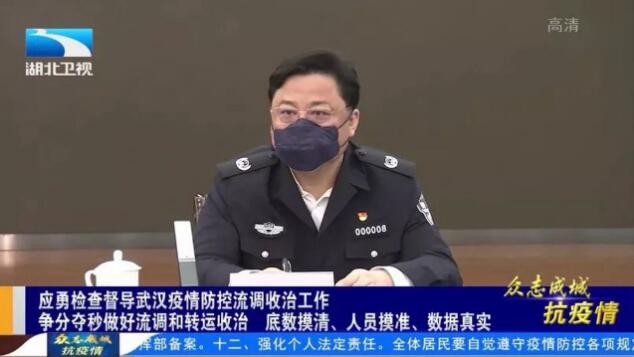 中国公安部副部长孙力军被查 公安部紧急表态