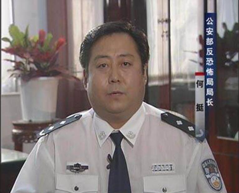 重庆公安局长“魔咒” 第4位局长邓恢林落马