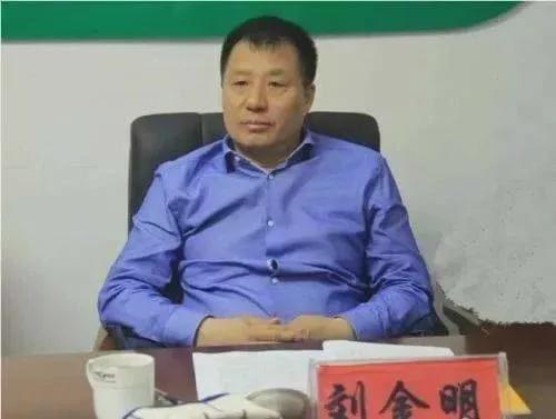 上海银保监局副局长周文杰被调查
