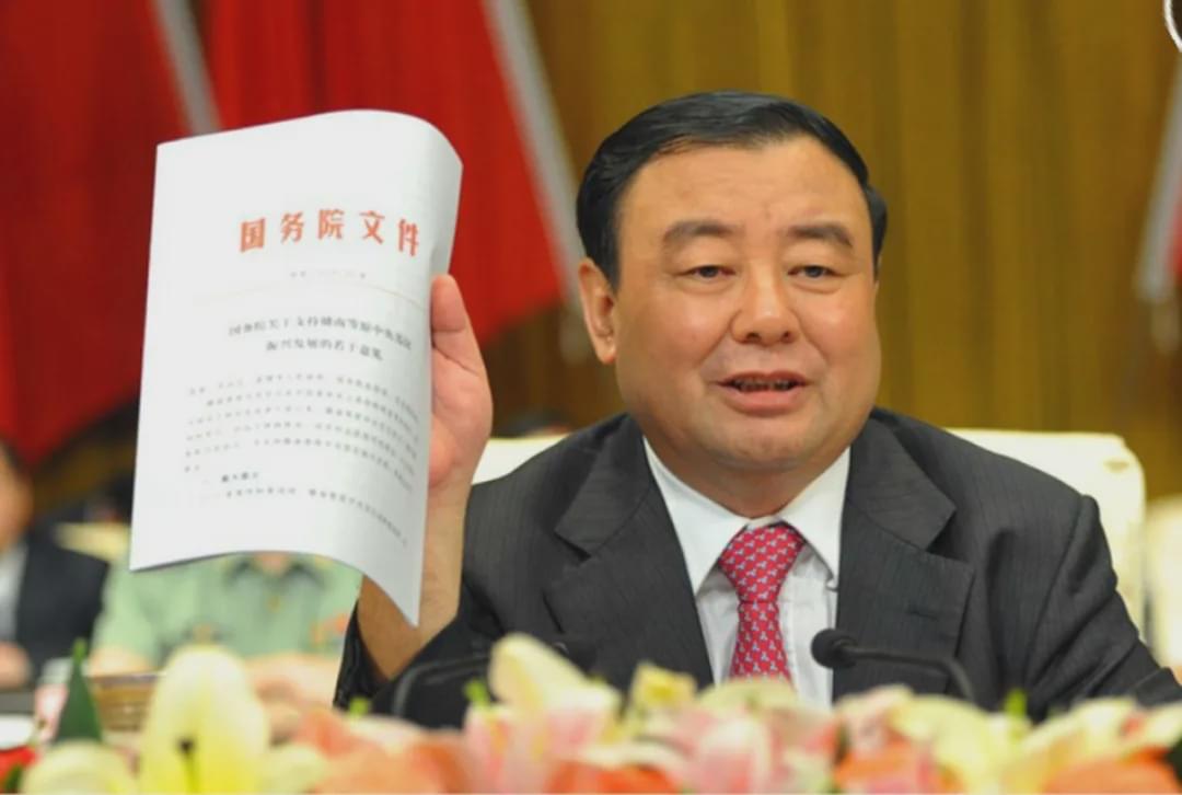江西省原副省长史文清被查，曾遭实名举报