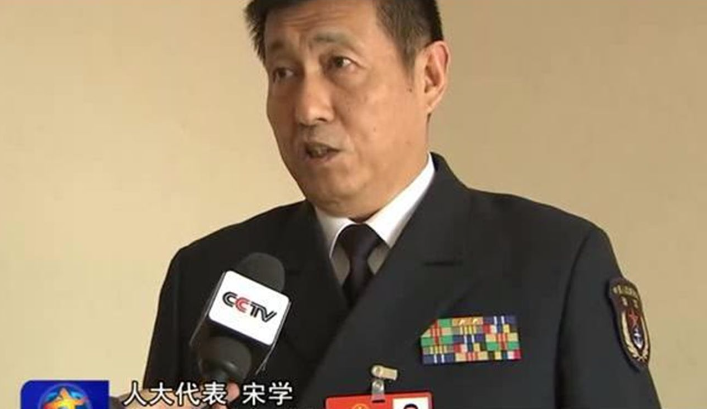 中国海军原副参谋长宋学落马