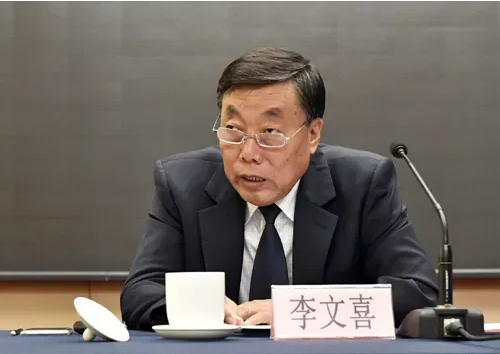 获取巨额矿产收益，71岁李文喜被开除党籍