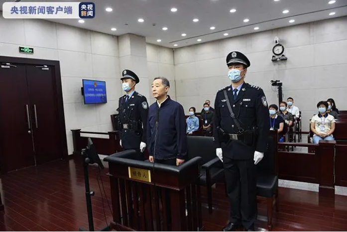 辽宁原副省长刘国强被控受贿3.5亿