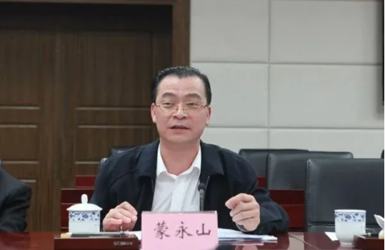 ​贵州省政协原主席王富玉被逮捕
