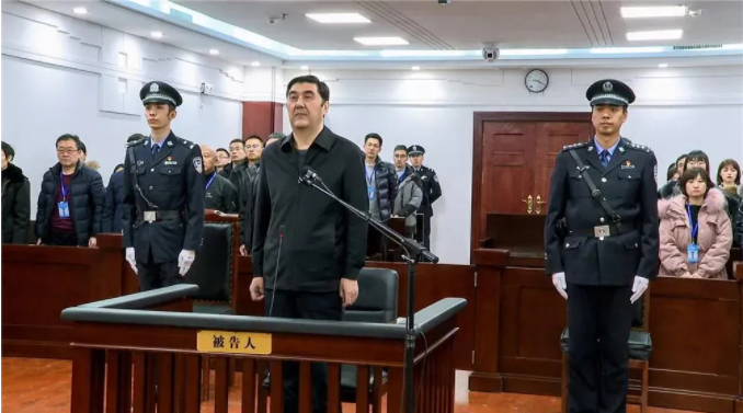 “能源虎”刘宝华受审，被控受贿7000多万！