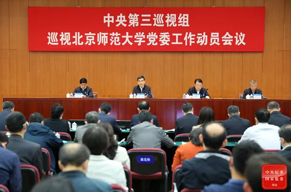 刘川生被开除党籍，按六级职员调整退休待遇