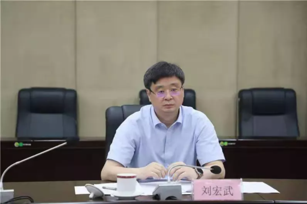 广西自治区政府副主席刘宏武被查