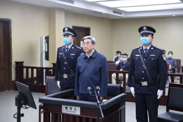 北京市政协原副主席李伟，一审被判9年