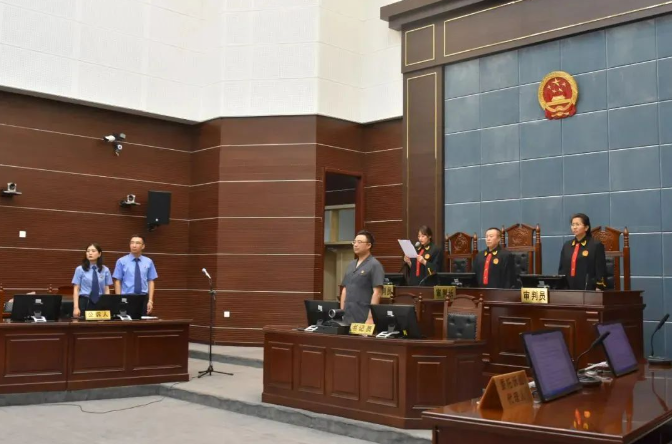 数罪并罚，哈尔滨市原副市长王沿民被判17年