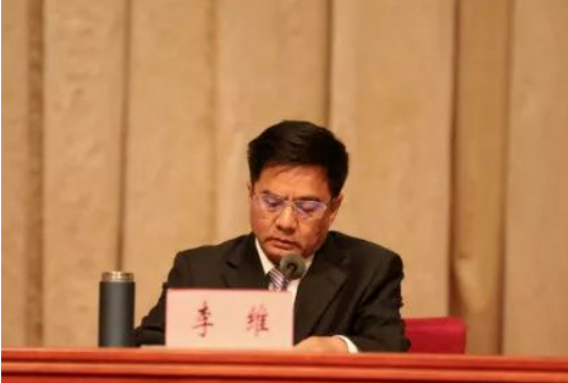 云南出版集团原党委书记、董事长李维，被查