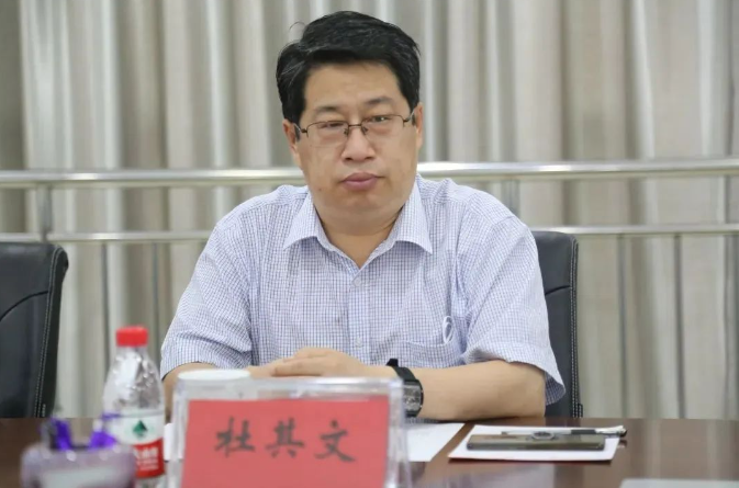 中国银保监会河南监管局蒋红华、杜其文，同日被查