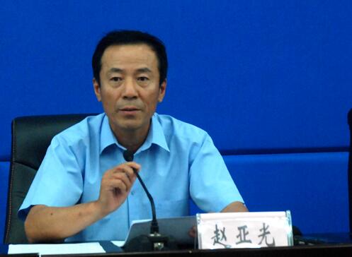 退休7年，黑龙江省公安厅原副厅长赵亚光被开除党籍