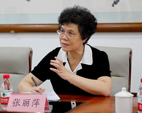 张丽萍，被开除党籍