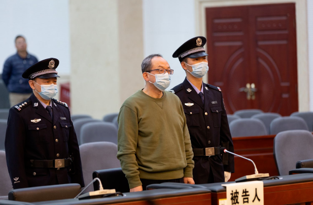 当了7个月市委书记后被查，杨懿文获刑16年半