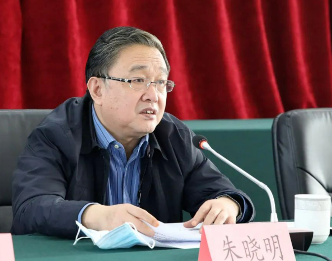 山西省国资委原主任朱晓明，被开除党籍