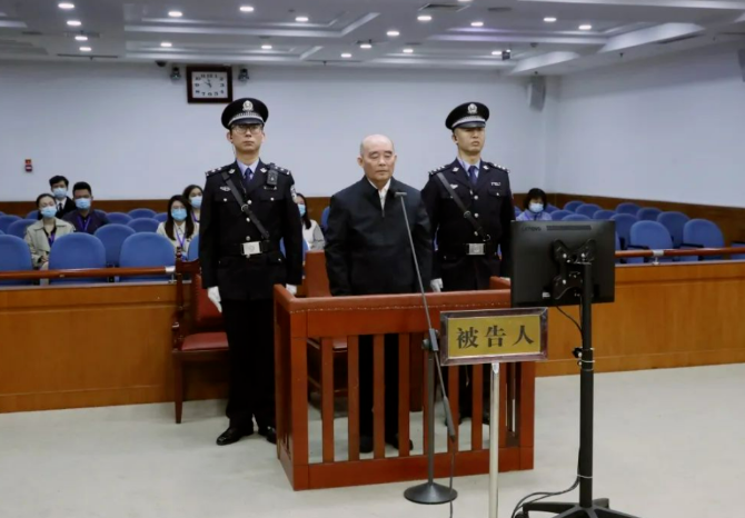 杨福林，获刑13年