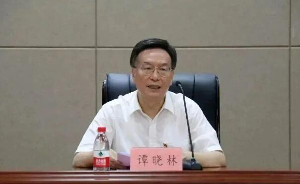 江西省政府原秘书长谭晓林，被开除党籍