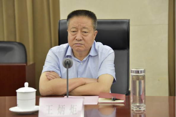 新疆生产建设兵团党委、兵团副秘书长王炳炬，被查