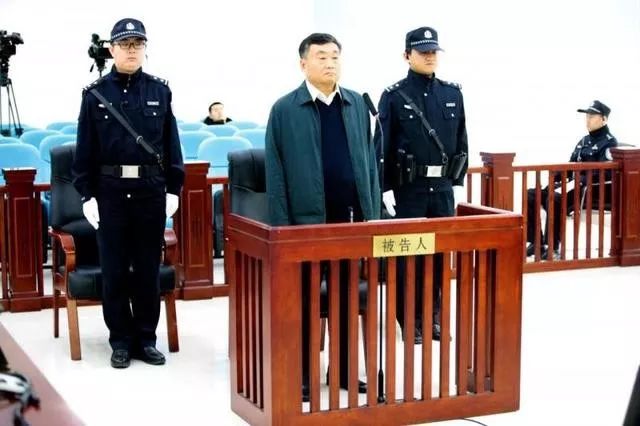 亿元厅官又多一人 吉林市原政协主席崔振吉被审判
