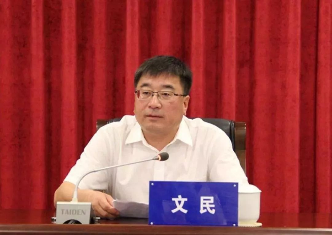 内蒙古发改委原副主任赵文亮一审开庭 贪腐金额描述和一副国级“类似”