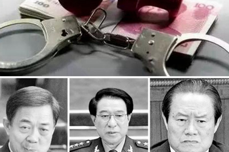 替落马官员辩护 律师揭秘贪官很少对这件事后悔