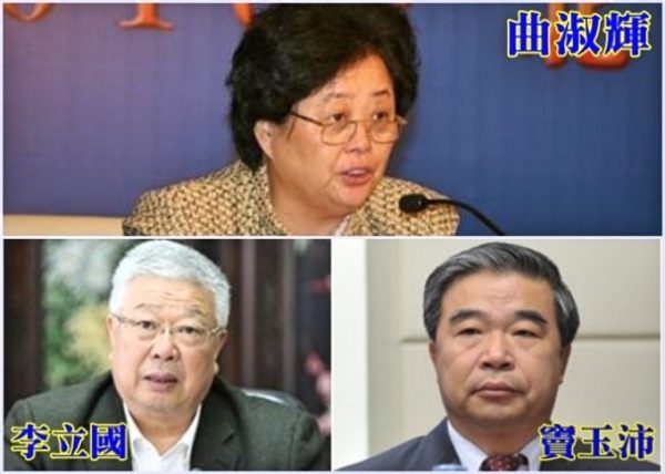 剑指民政部！下属不听话 传王岐山亲自下令撤职