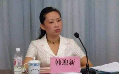 揭秘“最狠拆迁女市长”落马的背后