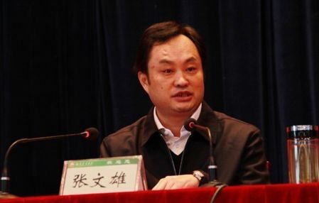 湖南前宣传部长受审 张文雄家族敛财曝光