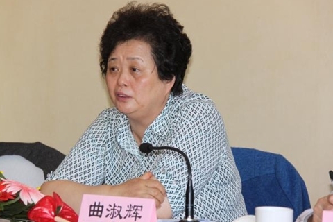 王岐山清理门户 女纪检组长被断崖式降级