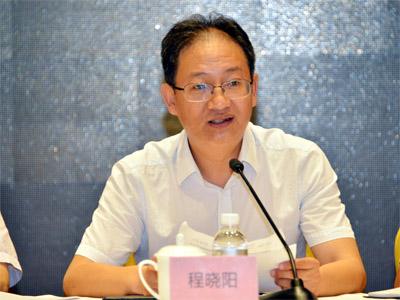 重庆官场再爆丑闻 荣昌区长嫖娼被抓现行