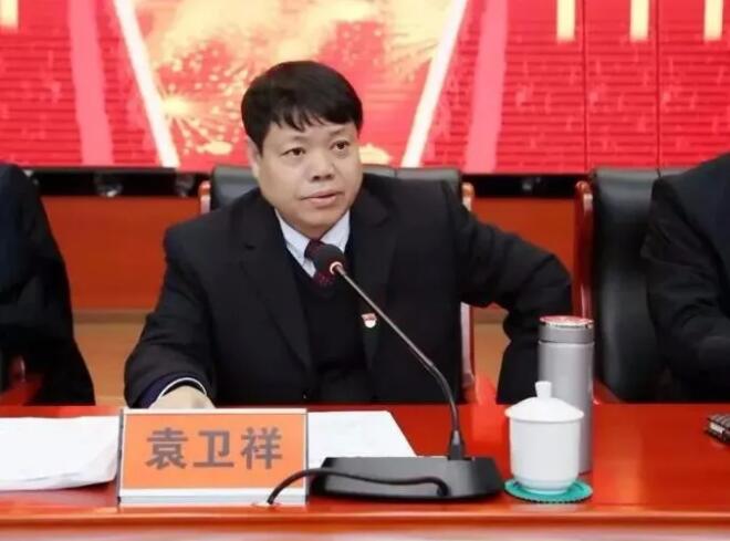 表态“捧出一颗心来，不带半根草去”的厅官，落马了