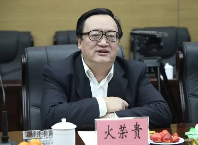 不向组织报告重大事项，董事长被“双开”！