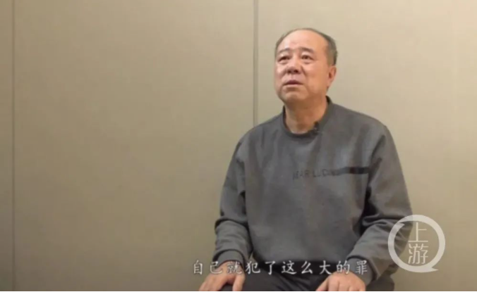 宁夏民政厅原副厅长韩江龙被查