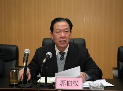 郭伯雄胞弟被突然去职 文史馆长职务遭替代