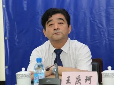 市委书记主动投案3个多月后，老下属被查！