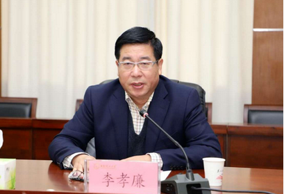 西安理工大学原校长李孝廉，被查