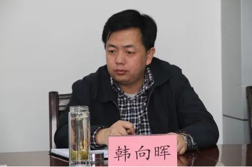 原市长被处理6天后，原常务副市长被查