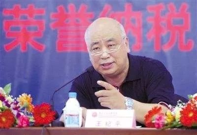 盘点落马官员三十六计：薄熙来称“我被逼供”