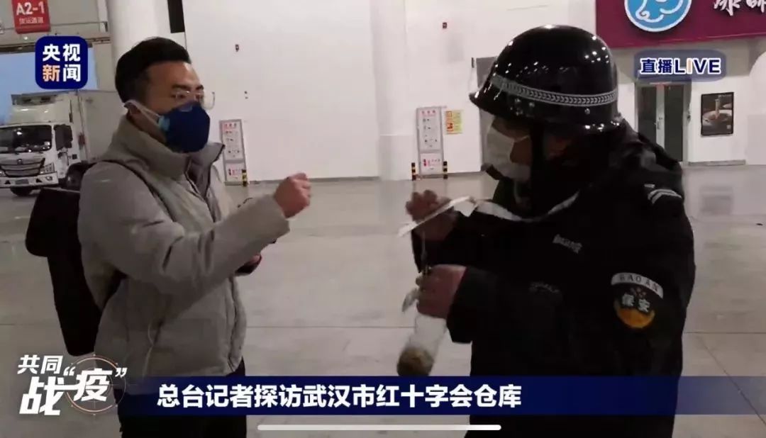 央视探访遭阻拦 红十字会隐藏了什么秘密