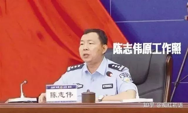 持枪杀人后成国家干部，裁定书揭开内情