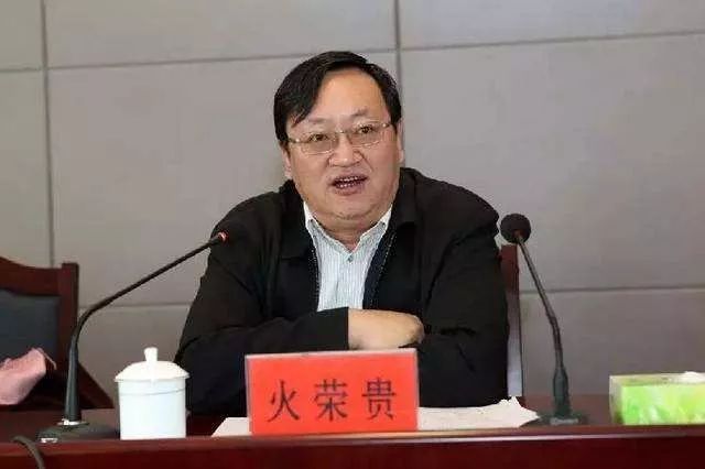 脾气最火爆的市委书记 将秘书长踹飞 对副市长拳打脚踢